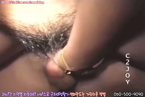Free Korea Xnxx Porn Videos Xhamster