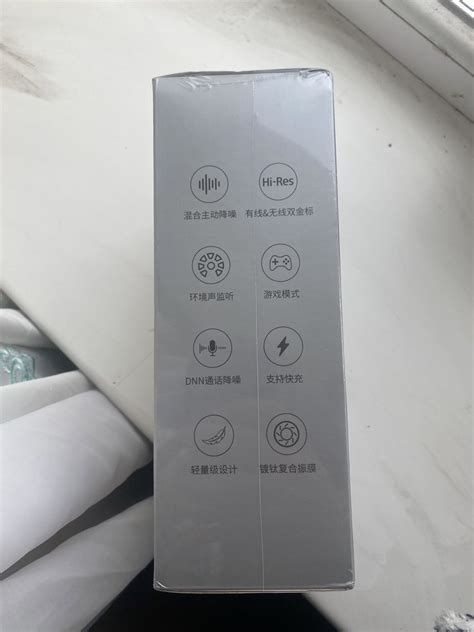 Edifier W820NB Upgrade Hi-Res Wireless Noise Cancelling Headphones: 1 ...