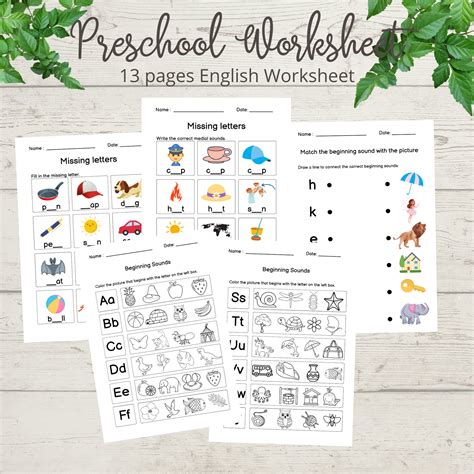 Academic SMART Goal Setting Activity EZ Slides and Worksheet Print - Worksheets Library