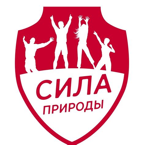 Сила природы - Сила природы added a new photo — at...