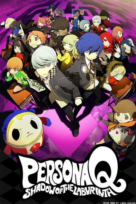 ペルソナシリーズrpg最新作「ペルソナq シャドウ オブ ザ ラビリンス」公式サイト ペルソナ ペルソナ 主人公 ニーアゲシュタルト