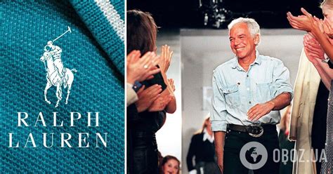 Ральф Лорен – как основателю Ralph Lauren удалось создать премиум-бренд ...