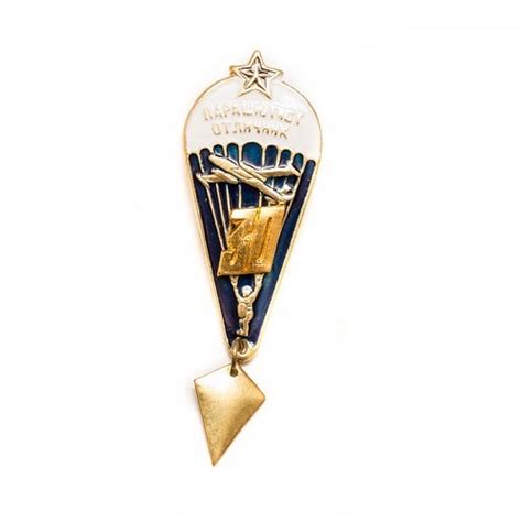 Значок Парашютист отличник 30 прыжков — купить. • KMF-SHOP