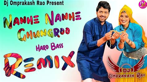 Nanhe Nanhe Ghungroo Dj Remix Song Uttar Kumar Divyanka Sirohi Dj