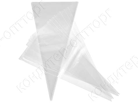 Пакетики прозрачные конус 18*37 см (100 шт)