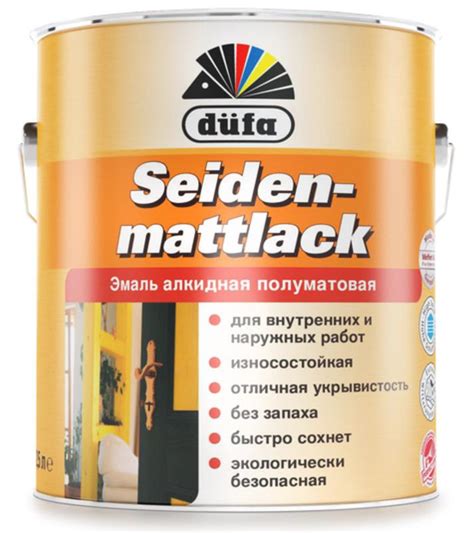 SeidenmattLack Эмаль полуматовая Dufa купить в интернет-магазине по ...