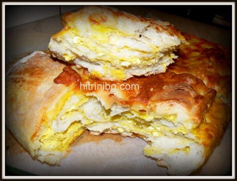 Тутманик с масло и сирене - ДОМАШНИ ХИТРИНИ | Bulgarian recipes ...