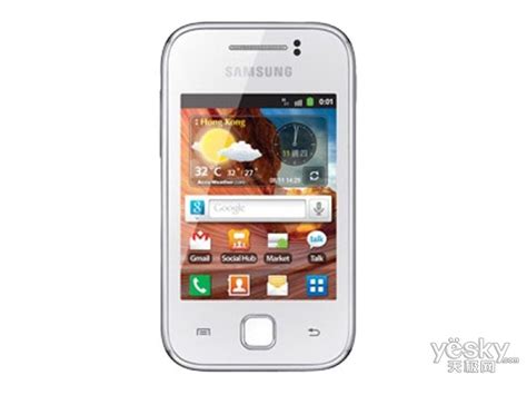 Игры На Телефон Samsung 3300 Игры По 500 Кб - servicopen