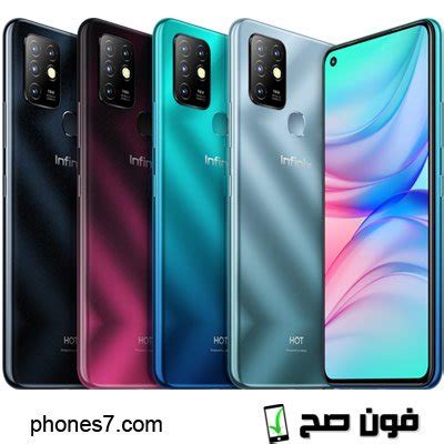 انفنكس هوت سعر اليوم مواصفات مميزات عيوب infinix hot فون صح