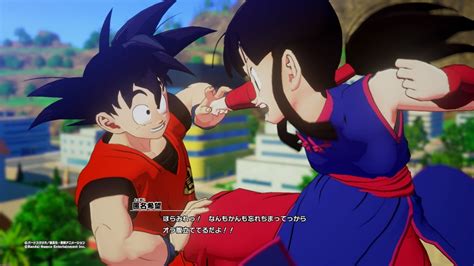 ドラゴンボールz カカロット 追加シナリオ：波乱の天下一武道会ps4 みやび通信