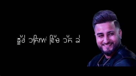 Gal Dil Te Khan Saab Latest Punjabi Whatsapp Status Youtube