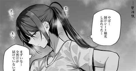 Artist Okyou Nhentai Hentai Doujinshi And Manga