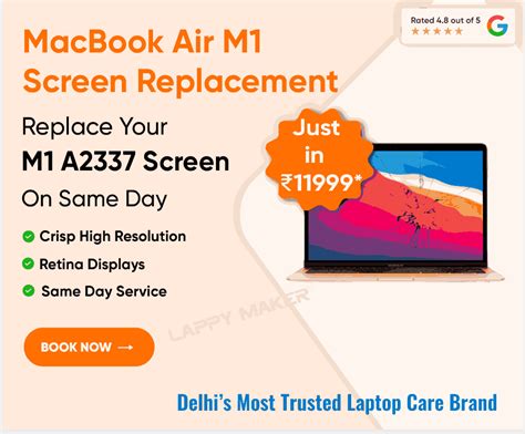 Macbook Air M1 A2337 Screen Replacement In Delhi