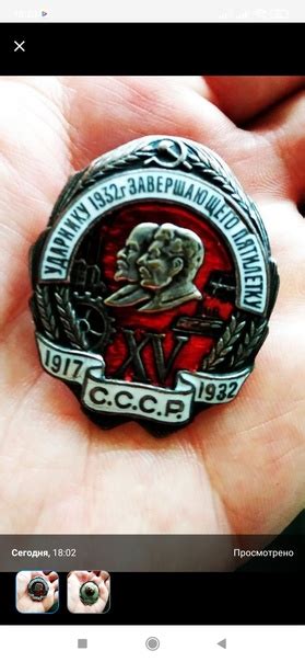 Куплю золотые серебряные монеты Георгиевский крест знаки СССР старинные ...