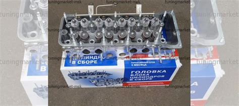 Головка блока в сборе Нива 21214 нового образца купить в Москве Россия ...