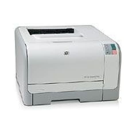 HP Colour LaserJet CP1215 Multifunction Printer *Consumables ...