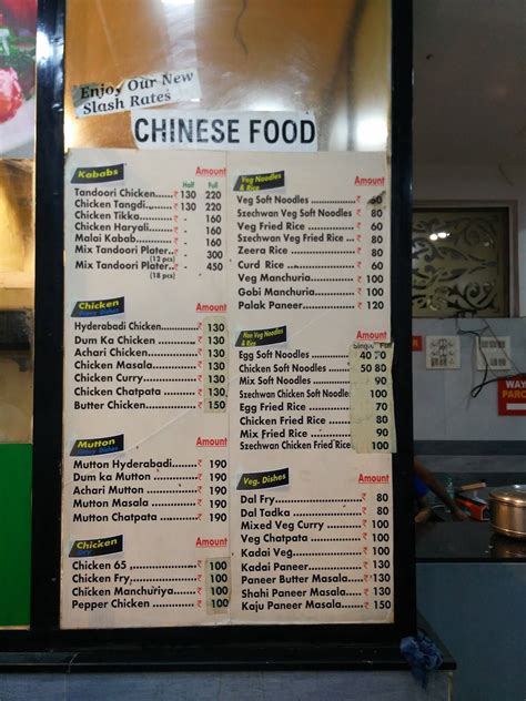 Menu At Rainbow Cafe Hyderabad 9g9mj7h