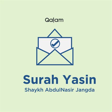 Yaseen - Qalam Institute