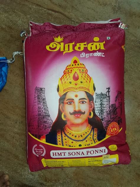 Valluvar Brand Ponni Rice Packaging Type Pp Bag Packaging Size