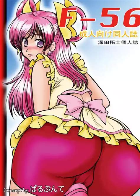 Parody Code Geass Nhentai Hentai Doujinshi And Manga