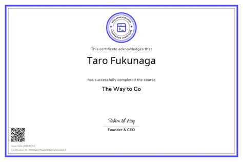 Course Certification