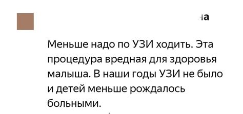 Как- то так 441... | Пикабу