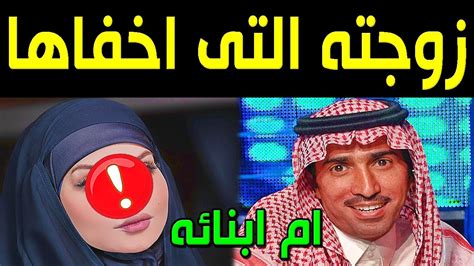 عاجل لـن تصدق من هي زوجة الفنان السعودي فايز المالكي الجميلة المحجبة