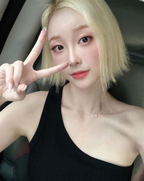 Danh tính hot girl cổ vũ Hàn Quốc làm bao chàng trai si mê