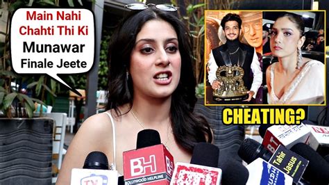 Isha Malviya Astounding Reaction On Munawar Faruqui FIXED Bigg Boss 17