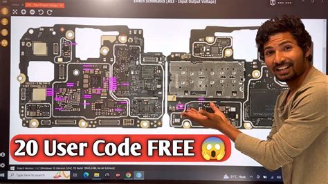 ESTECH Schematic 20User Code FREE YouTube