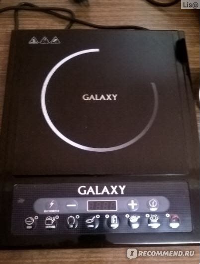 Индукционные плитки Galaxy GL 3053 - «Моя быстрая и надежная помощница ...