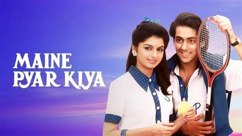 Watch Maine Pyar Kiya Full Hd Movie Online On Zee5