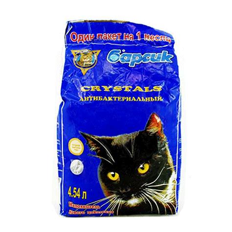 Барсик Crystals наполнитель для кошек в интернет зоомагазине Любимчик