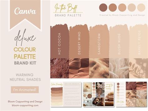 Deluxe Nude Brand Palette Editable Canva Colour Palette