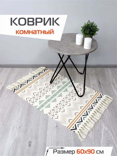 Товары Для дома и офиса - MATEX.BY - Производство и реализация товаров ...