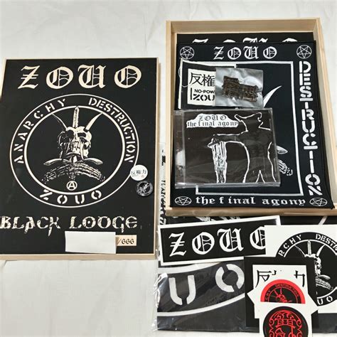Yahoo オークション 限定666 ZOUO BOX SET punk hardcore crust disc