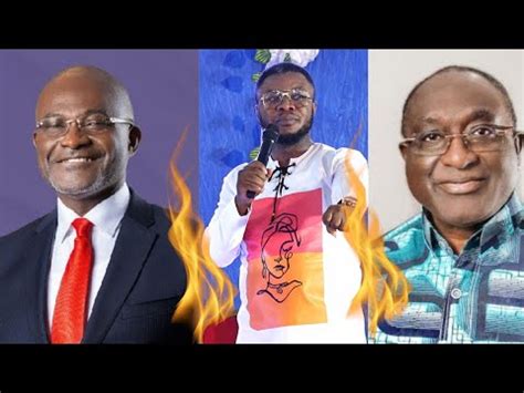 Alan Kyeremanten And Kennedy Agyapong WILL STAND AGAINST NPP In 2024