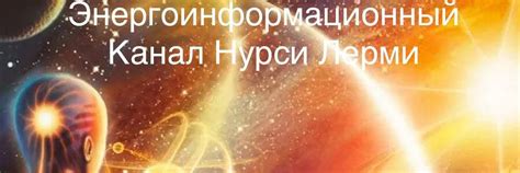 РЕГРЕССИВНЫЙ ГИПНОЗ | Добро пожаловать в группу Регрессивного Гипноза с ...