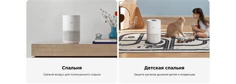 Очиститель воздуха Xiaomi Mi Smart Air Purifier 4 Compact (EU, белый ...