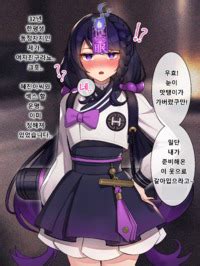 Milimon Black Survival Eternal Return Hyejin Korean E Hentai Lo Fi Galleries