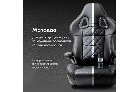 Краска для кожи KUDO бежевая, матовая, 210 мл KU-5274M - выгодная цена ...
