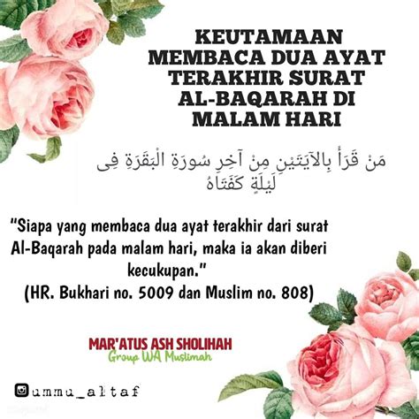 Dua Ayat Terakhir Surat Al Baqarah Fraser Velvet