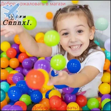 Шарики для сухого бассейна, 100 шт купить на OZON по низкой цене ...