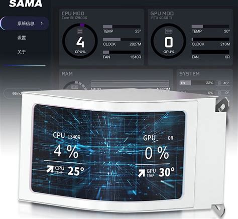 «Водянка» SAMA с изогнутым дисплеем и 360-мм радиатором оценена в $137 ...