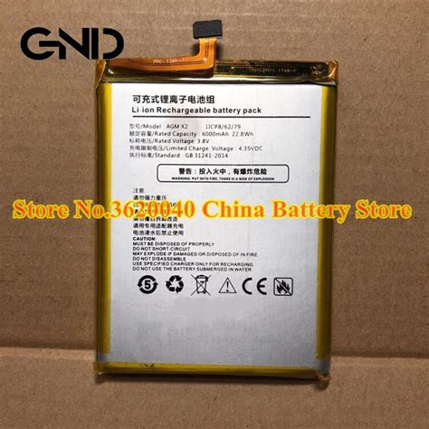 Gnd V Mah Wh Agm X Replacement Battery For Agm X High