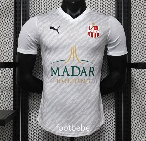 Maillot Match Cr Belouizdad Exterieur Blanc Footbebe