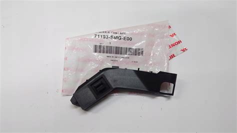 Ślizg Honda Civic VIII UFO prawy przedni nowy oryg 71193-SMG-E00 za 49 ...
