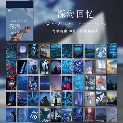 Купить стикербук в Украине 【 Доставка бесплатно