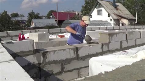 13.09.2014 процесс кладки газобетонных блоков на клей - YouTube