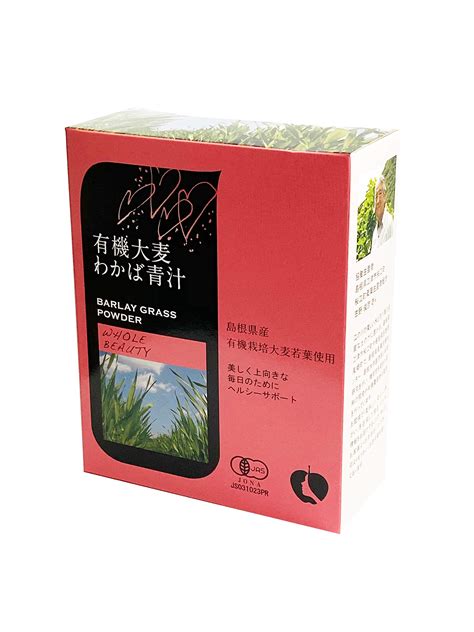 Amazon.co.jp: [ナチュラルハウス] 大麦わかば青汁30包入 90g (3gx30包) 島根県桜江町の大麦を使用 : 食品・飲料・お酒